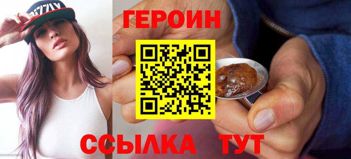 ГАШ Углич