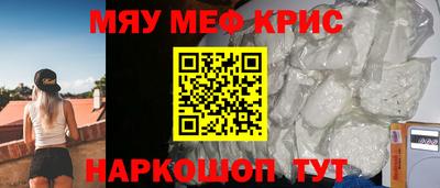прущая мука Малгобек