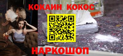 прущая мука Малгобек