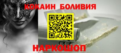 не бодяженный Малоярославец