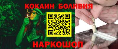 не бодяженный Малоярославец