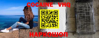 не бодяженный Малоярославец