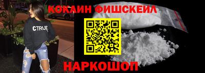 не бодяженный Малоярославец