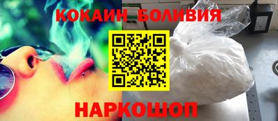 MDMA Premium VHQ Мариинск