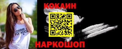 MDMA Premium VHQ Мариинск