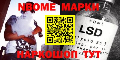 прущая мука Малгобек