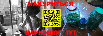 MDMA Premium VHQ Мариинск