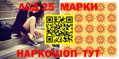 MDMA Premium VHQ Мариинск