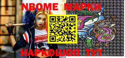 MDMA Premium VHQ Мариинск