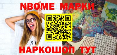 не бодяженный Малоярославец