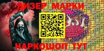 MDMA Premium VHQ Мариинск