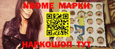 MDMA Premium VHQ Мариинск