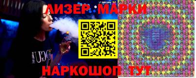 MDMA Premium VHQ Мариинск