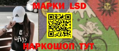 MDMA Premium VHQ Мариинск