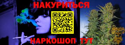 прущая мука Малгобек