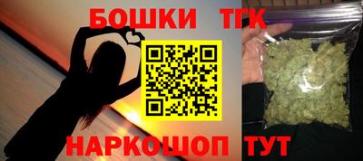 прущая мука Малгобек