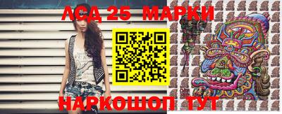 MDMA Premium VHQ Мариинск