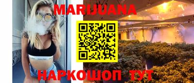прущая мука Малгобек