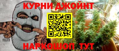 не бодяженный Малоярославец