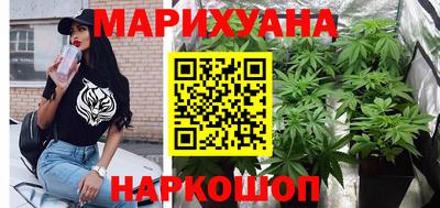MDMA Premium VHQ Мариинск
