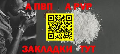 MDMA Premium VHQ Мариинск