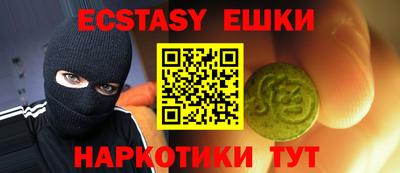 прущая мука Малгобек