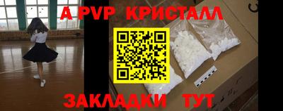 не бодяженный Малоярославец