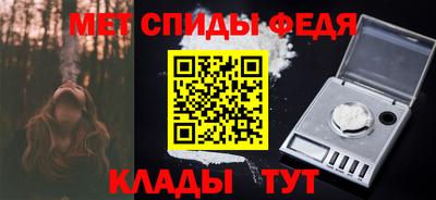 не бодяженный Малоярославец