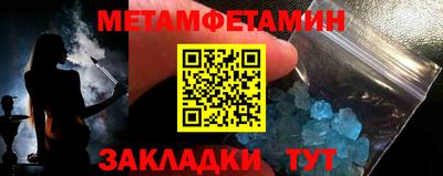 прущая мука Малгобек