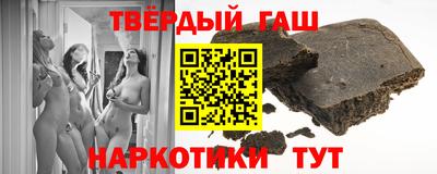 прущая мука Малгобек