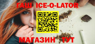 прущая мука Малгобек