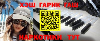 MDMA Premium VHQ Мариинск