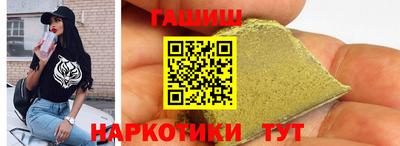MDMA Premium VHQ Мариинск