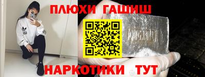 прущая мука Малгобек