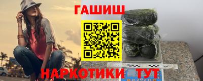 прущая мука Малгобек