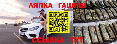MDMA Premium VHQ Мариинск