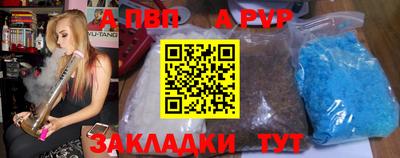 прущая мука Малгобек