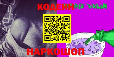 MDMA Premium VHQ Мариинск