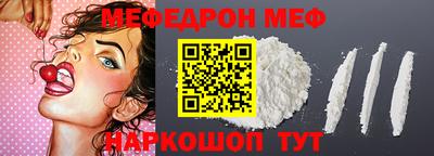 не бодяженный Малоярославец