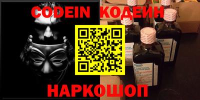 прущая мука Малгобек