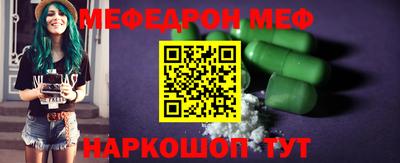 прущая мука Малгобек