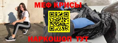 прущая мука Малгобек