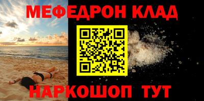 не бодяженный Малоярославец