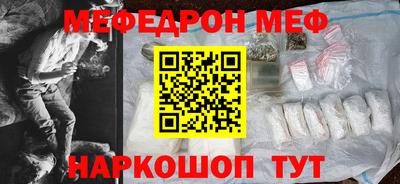 не бодяженный Малоярославец